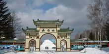 吉林长白山