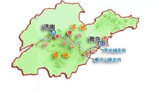 山东齐鲁文化分界图