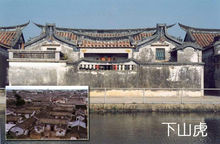 广东岭南建筑