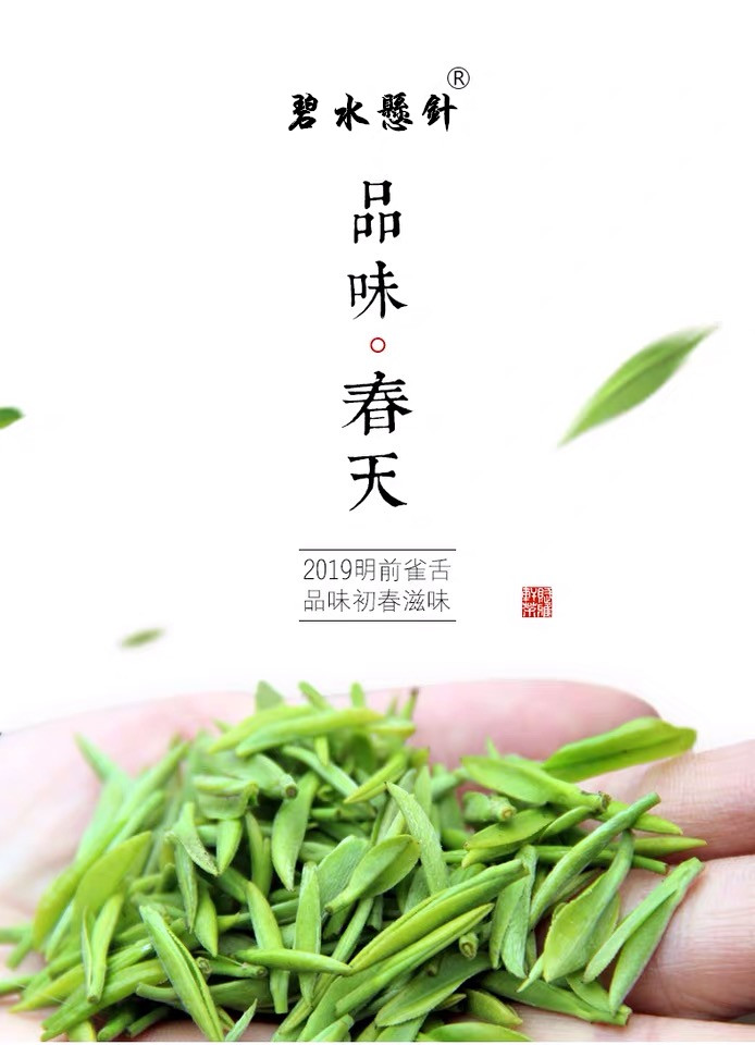 微信图片_201904021323393_副本
