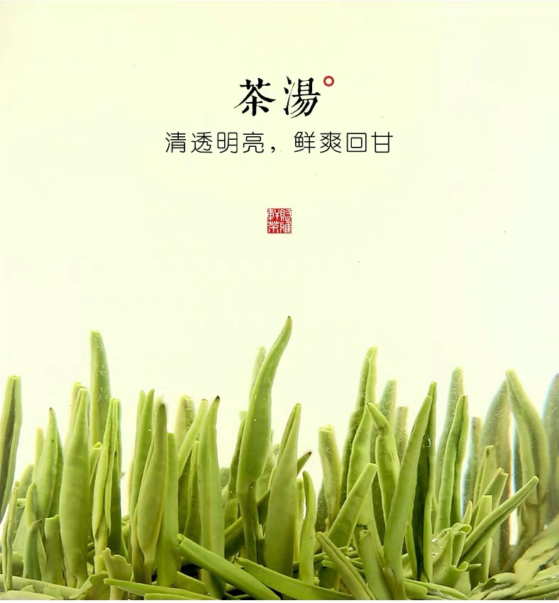 微信图片_201904021323395