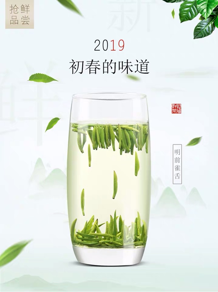 微信图片_201904021323391