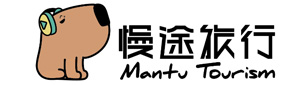 慢途旅行网
