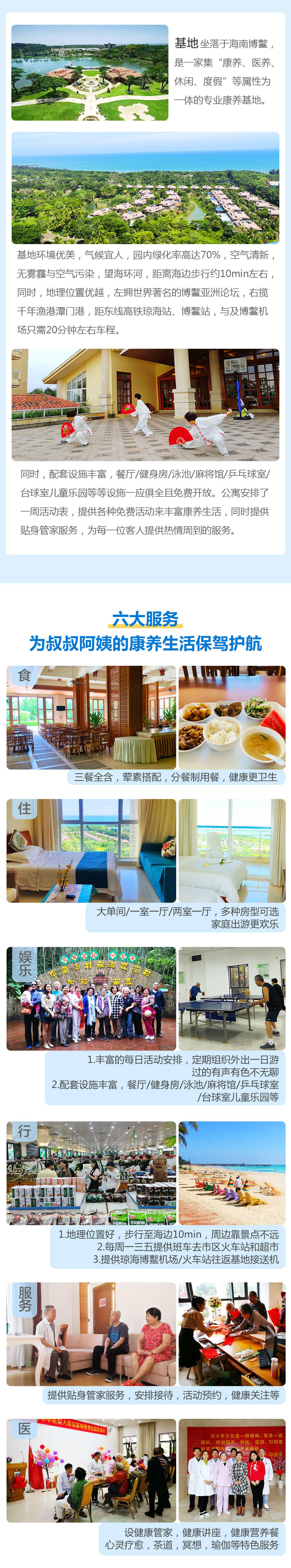 d4b4843b-412c-4ae4-9d08-e9b9ed6ff9d44