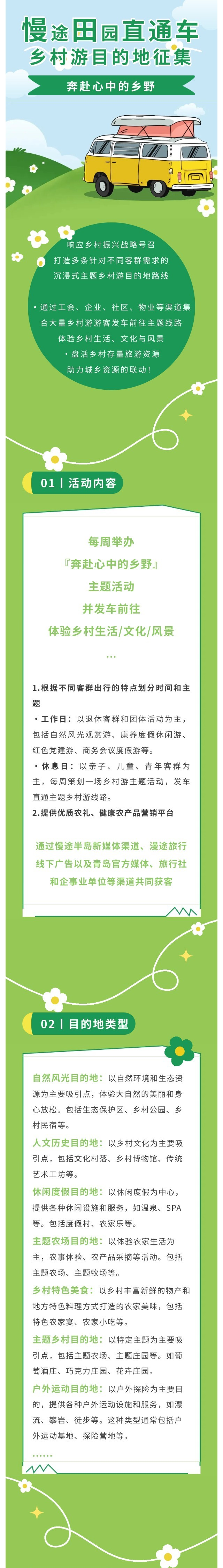 48b366859ee1eb0982374d2554cb0b8