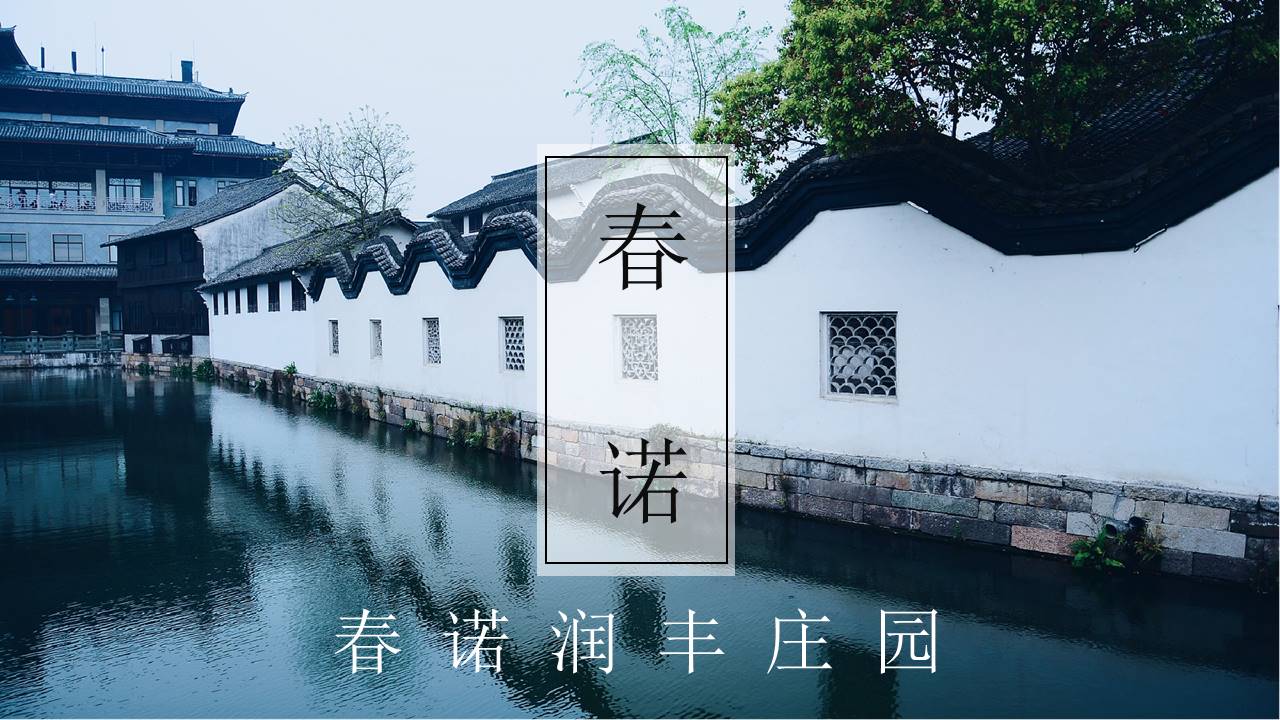 幻灯片1