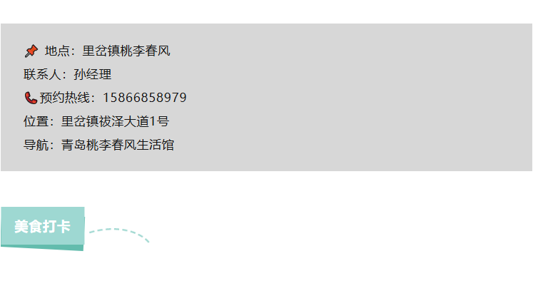 433780c49ed66ee6afd4881d3722dbd
