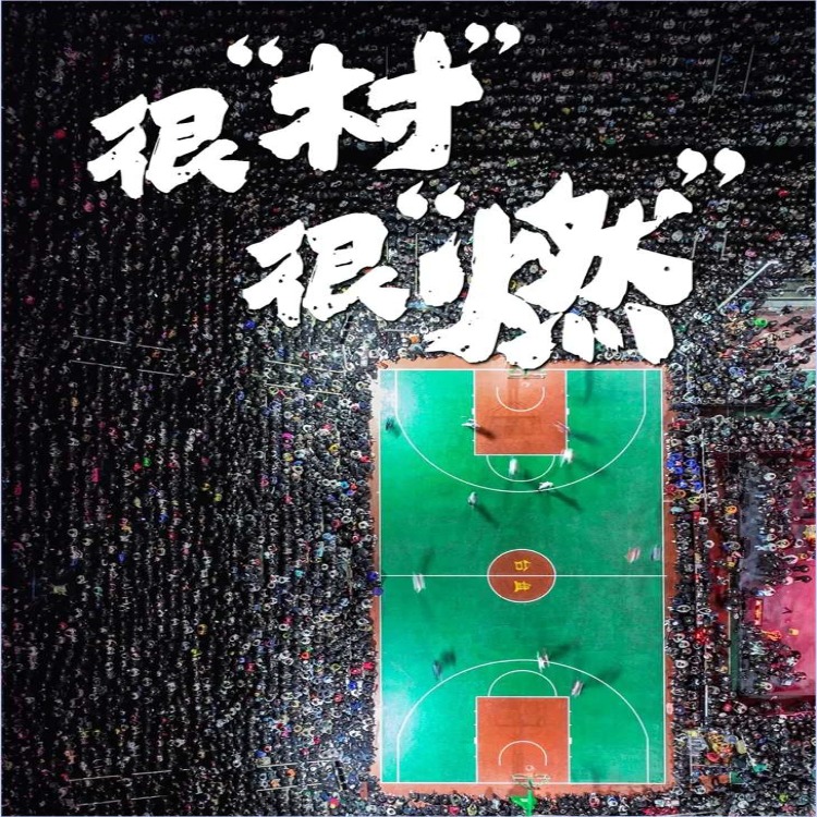 稿定设计-13