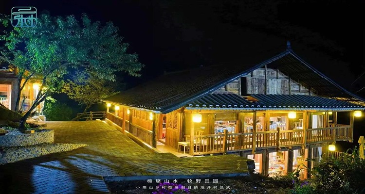 稿定设计-4