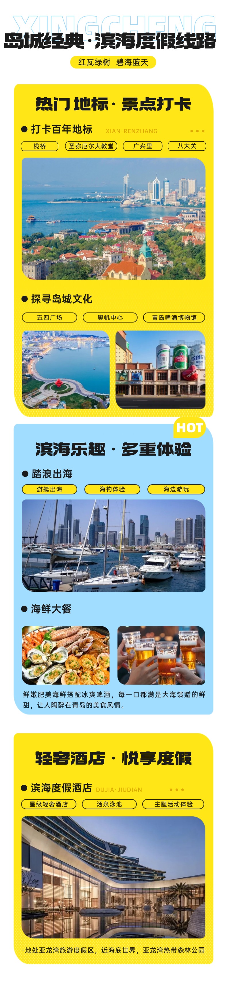 稿定设计-8