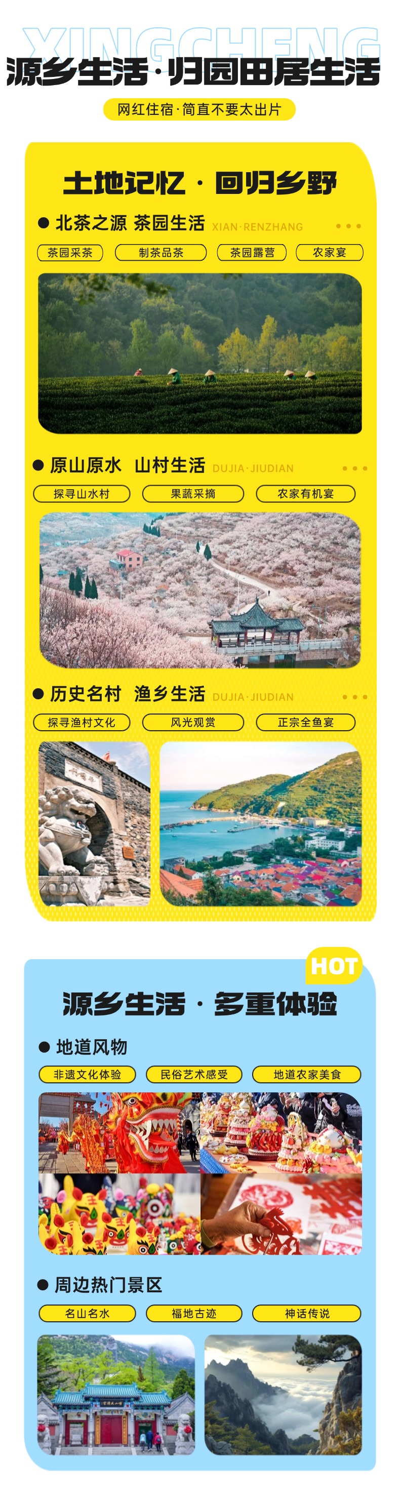 稿定设计-9