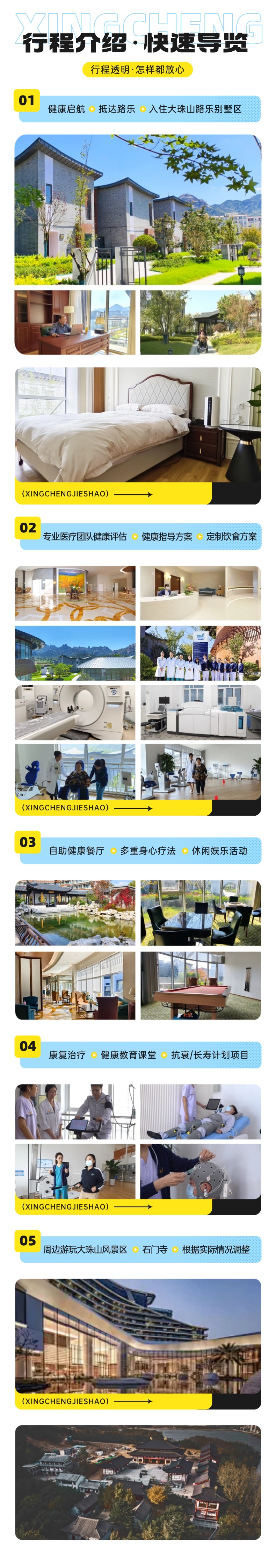稿定设计-5