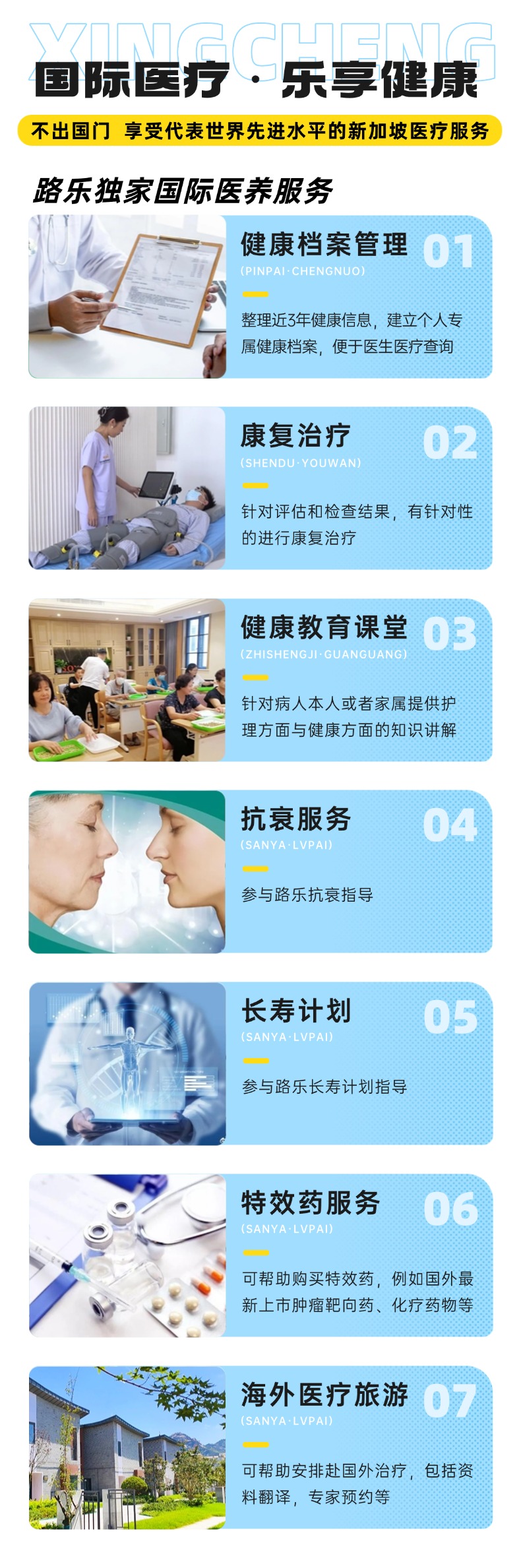稿定设计-4
