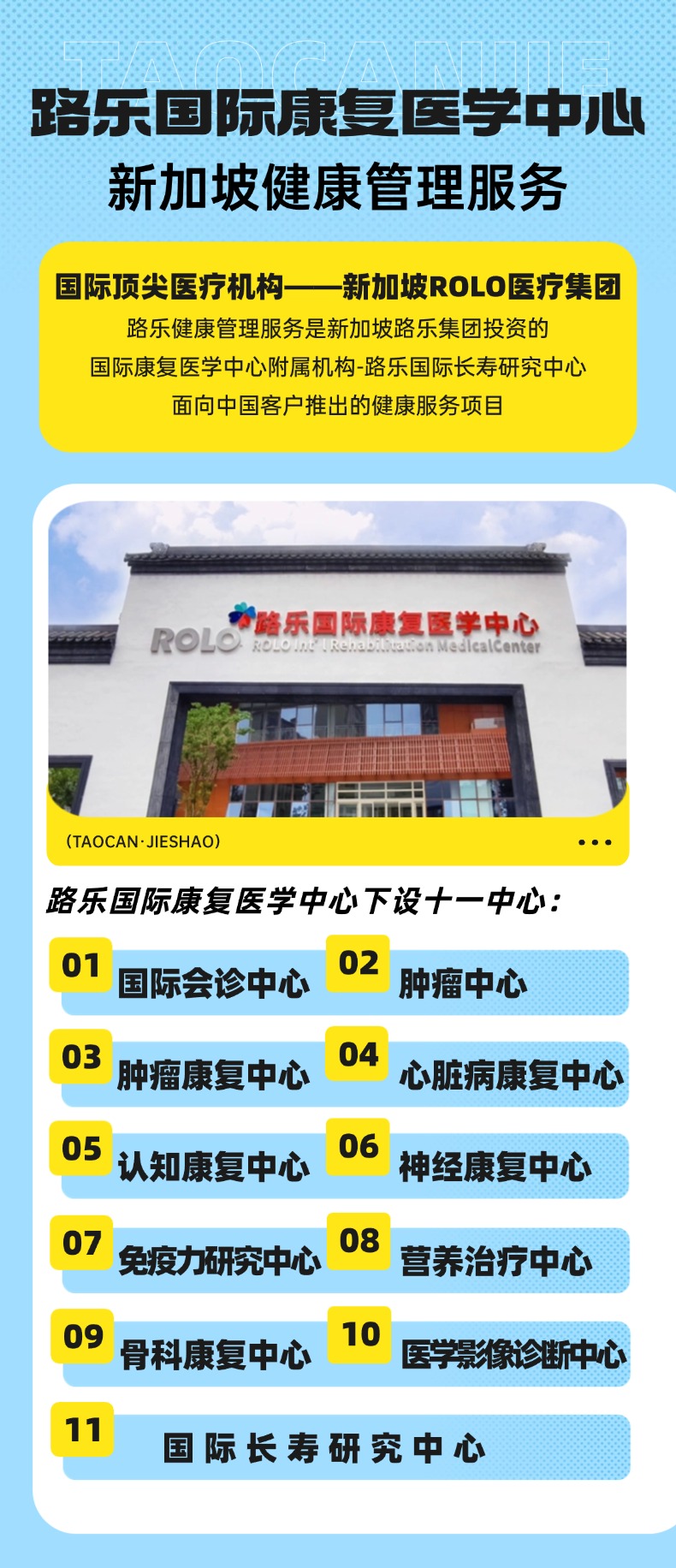 稿定设计-2