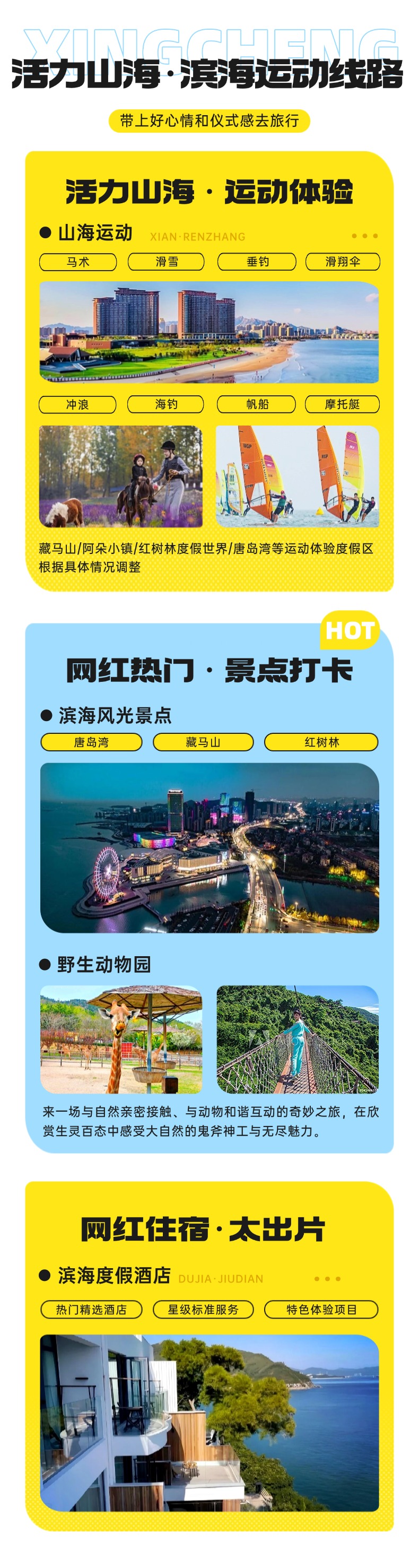 稿定设计-7