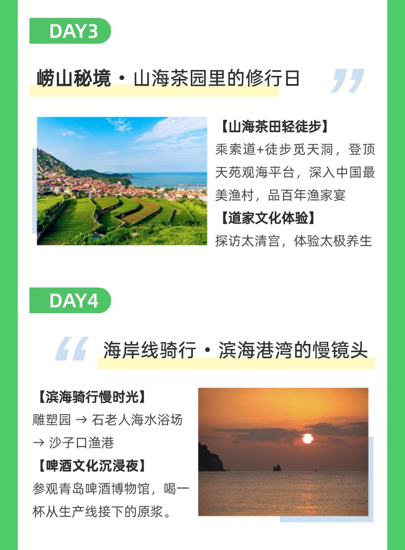 稿定设计-6
