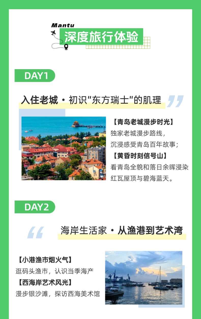 稿定设计-5